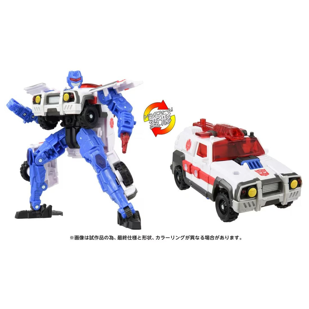 Transformers AOTP-08 Red Alert (Armada Universe) Japan version