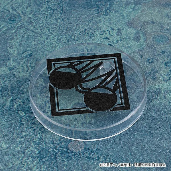 Nendoroid Satoru Gojo: Tokyo Jujutsu High School Ver. Japan version