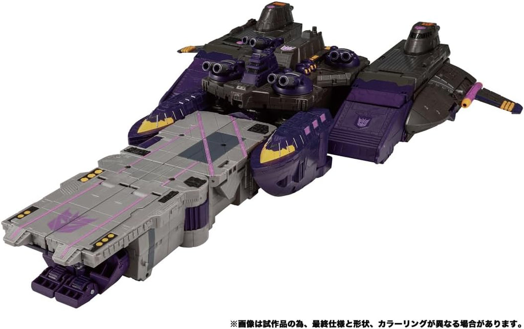 Takara Tomy Transformers Legacy TL-70 Tidal Wave (Armada Universe) Japan version