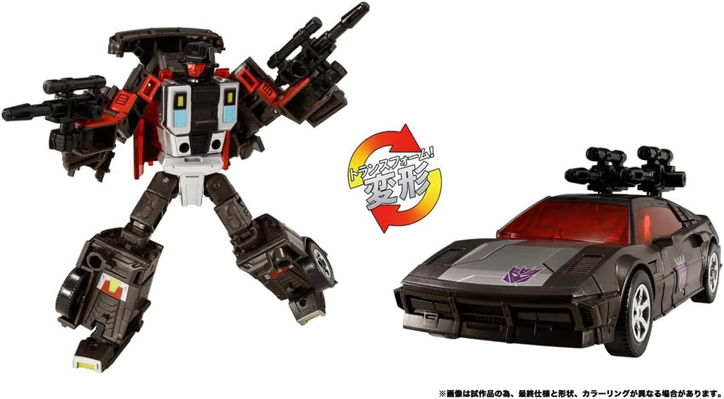 Takara Tomy Transformers Legacy TL-90 Menasor Japan version