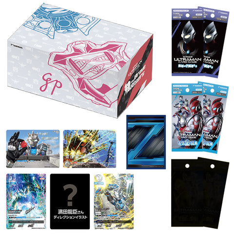 【新品未開封】 ULTRAMAN CARD GAME B03 3個セット Ultraman Card Game - Ultraman Tiga (ウルトラマン カードゲーム