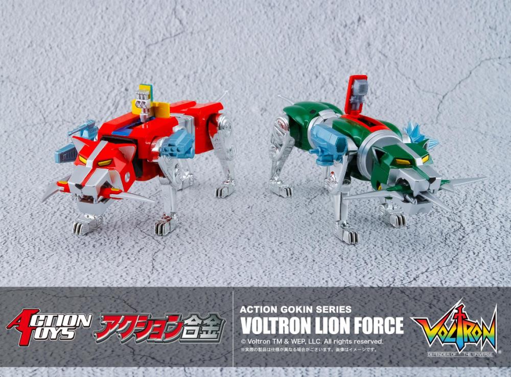 ART STORM Action Toys Voltron Lion Force Japan version