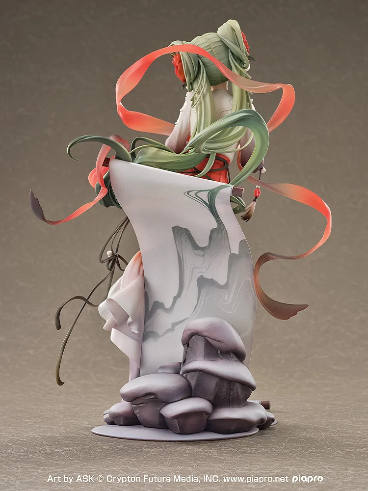 Hatsune Miku: Meihua Sannong Ver. Japan version