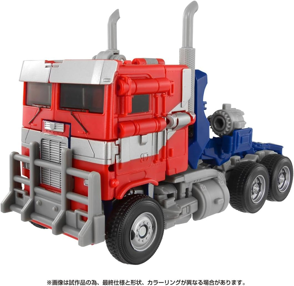 Takara Tomy Transformers Studio Series SS-122 Optimus Prime Japan version