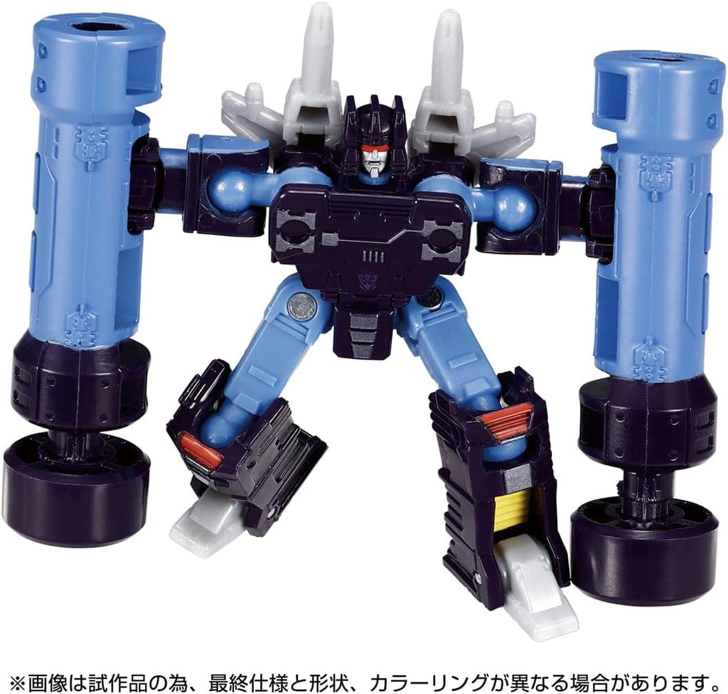 Transformers TL-84 Soundwave Set Japan version