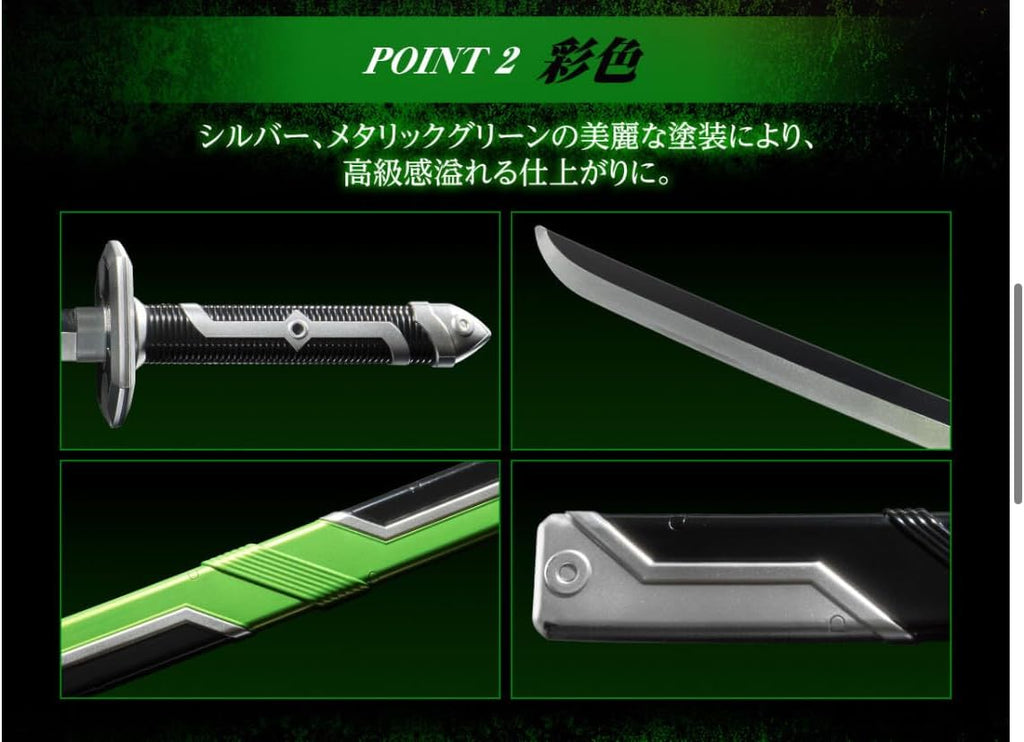 Kamen Rider Geats Premium DX Bujin Japan version