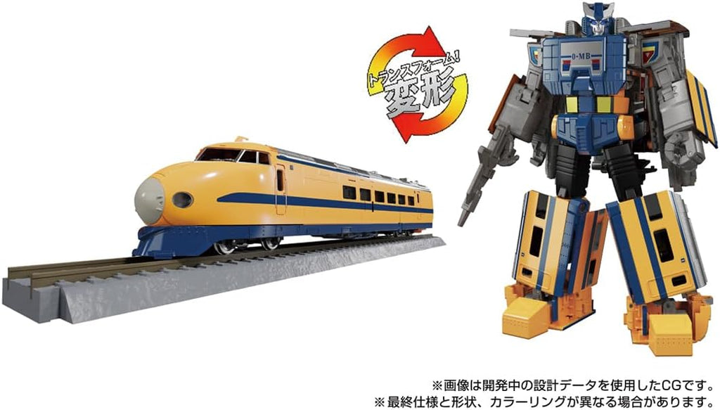 Takara Tomy Transformers MPG-07 Trainbot Ginou Japan version