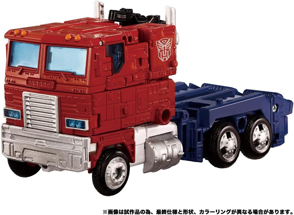 Takara Tomy Transformers Dramatic Capture Series Autobot Headquarters Japan ver.