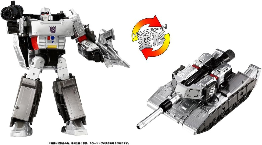 Takara Tomy Transformers Dramatic Capture Series Nemesis Bridge Japan version