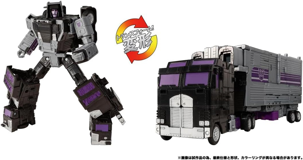 Takara Tomy Transformers Legacy TL-90 Menasor Japan version