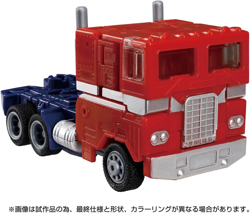 Transformers TL-83 Optimus Prime (G1 Universe) Japan version