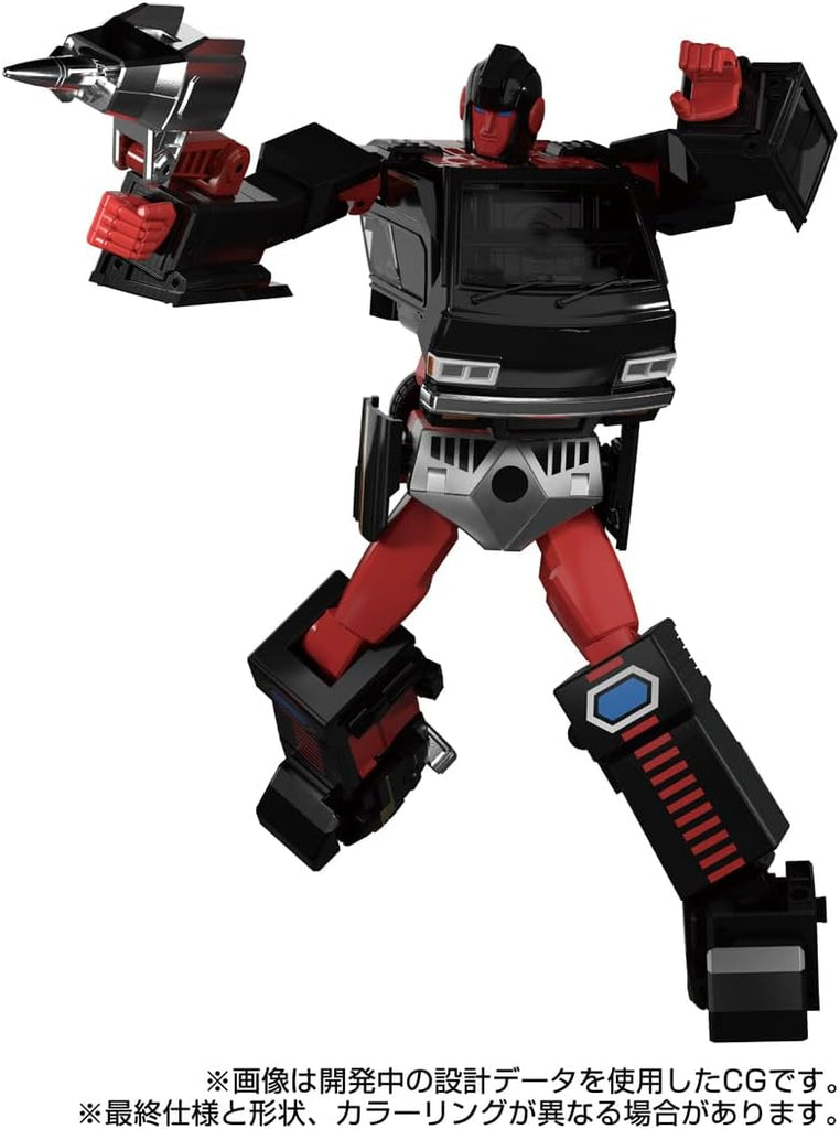 Takara Tomy Transformers Masterpiece G Series MPG-11 DK-2 Guard Japan version