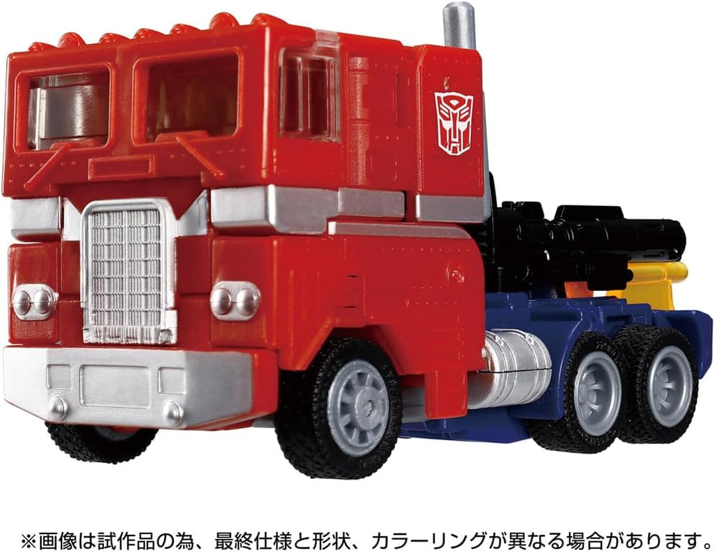 Transformers TL-83 Optimus Prime (G1 Universe) Japan version