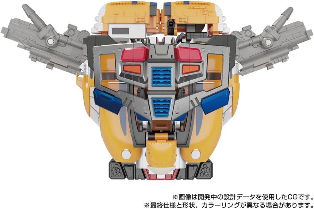 Takara Tomy Transformers MPG-07 Trainbot Ginou Japan version