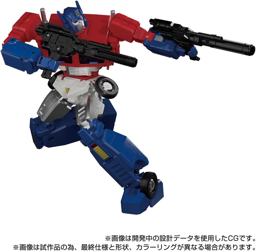 Takara Tomy Transformers Masterpiece MP-60 Ginrai Japan version