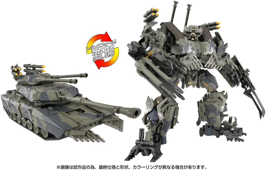 Takara Tomy Transformers Masterpiece MPM-15 Brawl Japan version