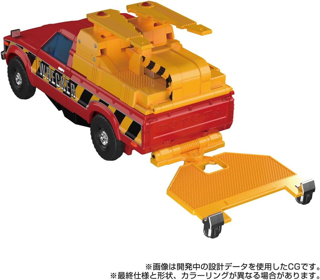 Takara Tomy Transformers Masterpiece G Series MPG-10 Lift Ticket Japan version