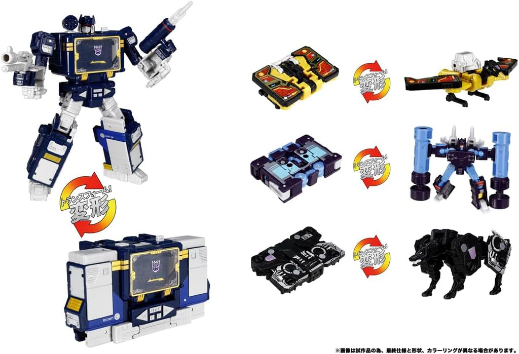 Transformers TL-84 Soundwave Set Japan version