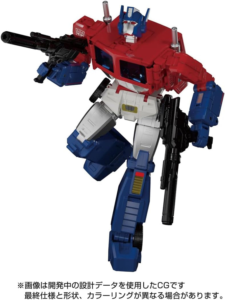 Takara Tomy Transformers Masterpiece MP-60 Ginrai Japan version