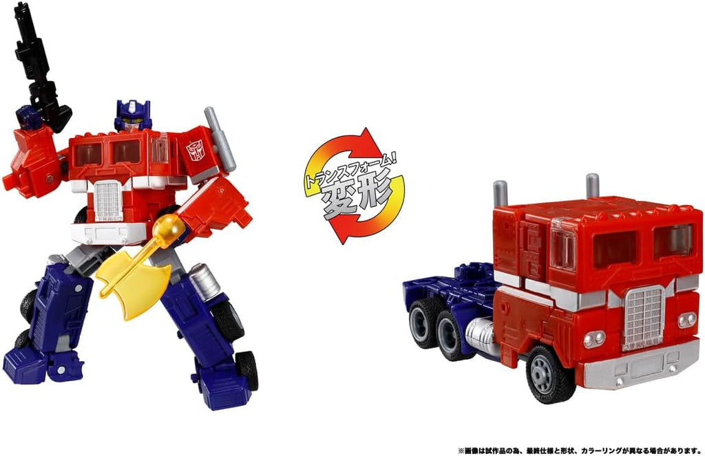 Transformers TL-83 Optimus Prime (G1 Universe) Japan version