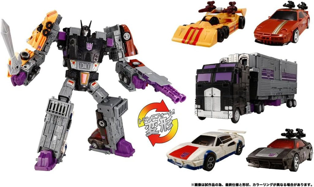 Takara Tomy Transformers Legacy TL-90 Menasor Japan version