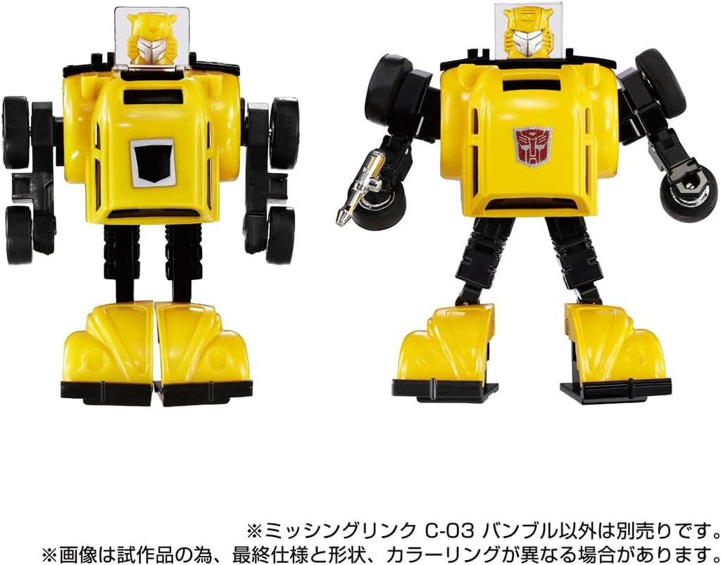 Transformers Missing Link C-03 Bumblebee Japan version