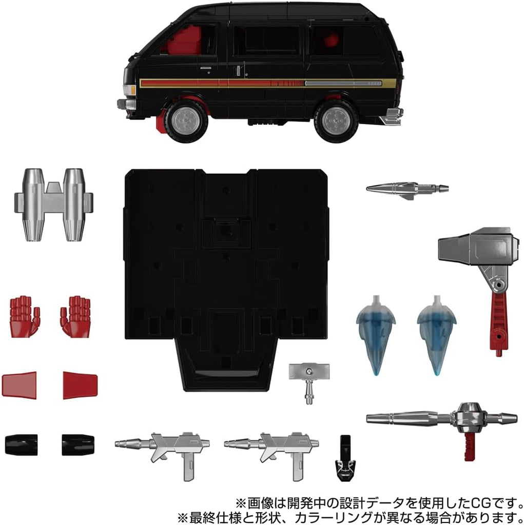 Takara Tomy Transformers Masterpiece G Series MPG-11 DK-2 Guard Japan version