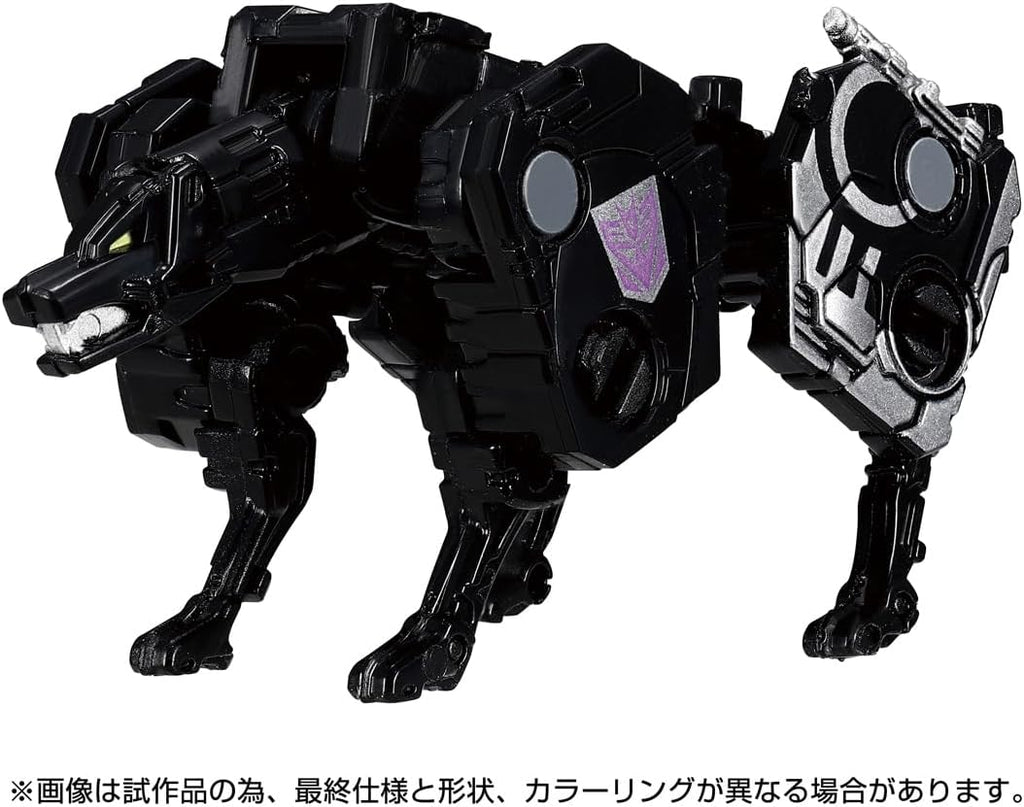 Transformers TL-84 Soundwave Set Japan version