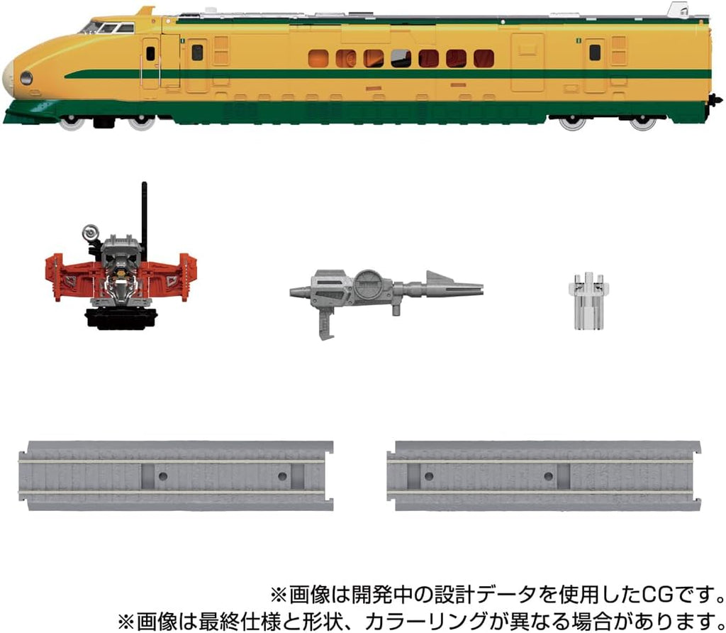 Takara Tomy Transformers MPG-08 Trainbot Yamabuki Japan version