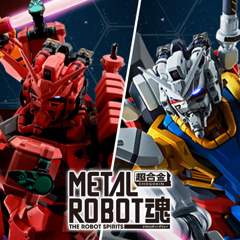 THE ROBOT SPIRITS gMS-a Red Gundam & RX-78-02 White Gundam