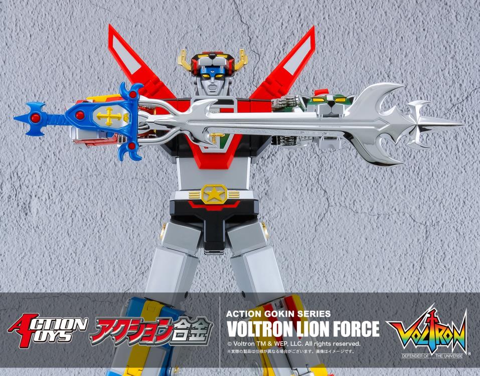 ART STORM Action Toys Voltron Lion Force Japan version