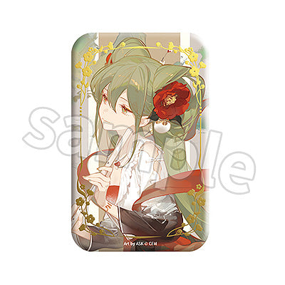 Hatsune Miku: Meihua Sannong Ver. Japan version