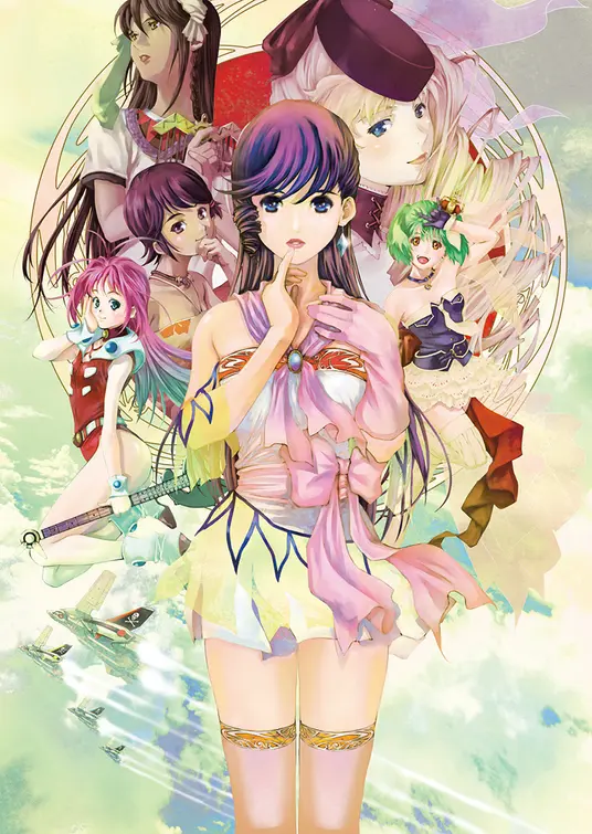 MIKIMOTO HARUHIKO Art Book MACROSS Japan version