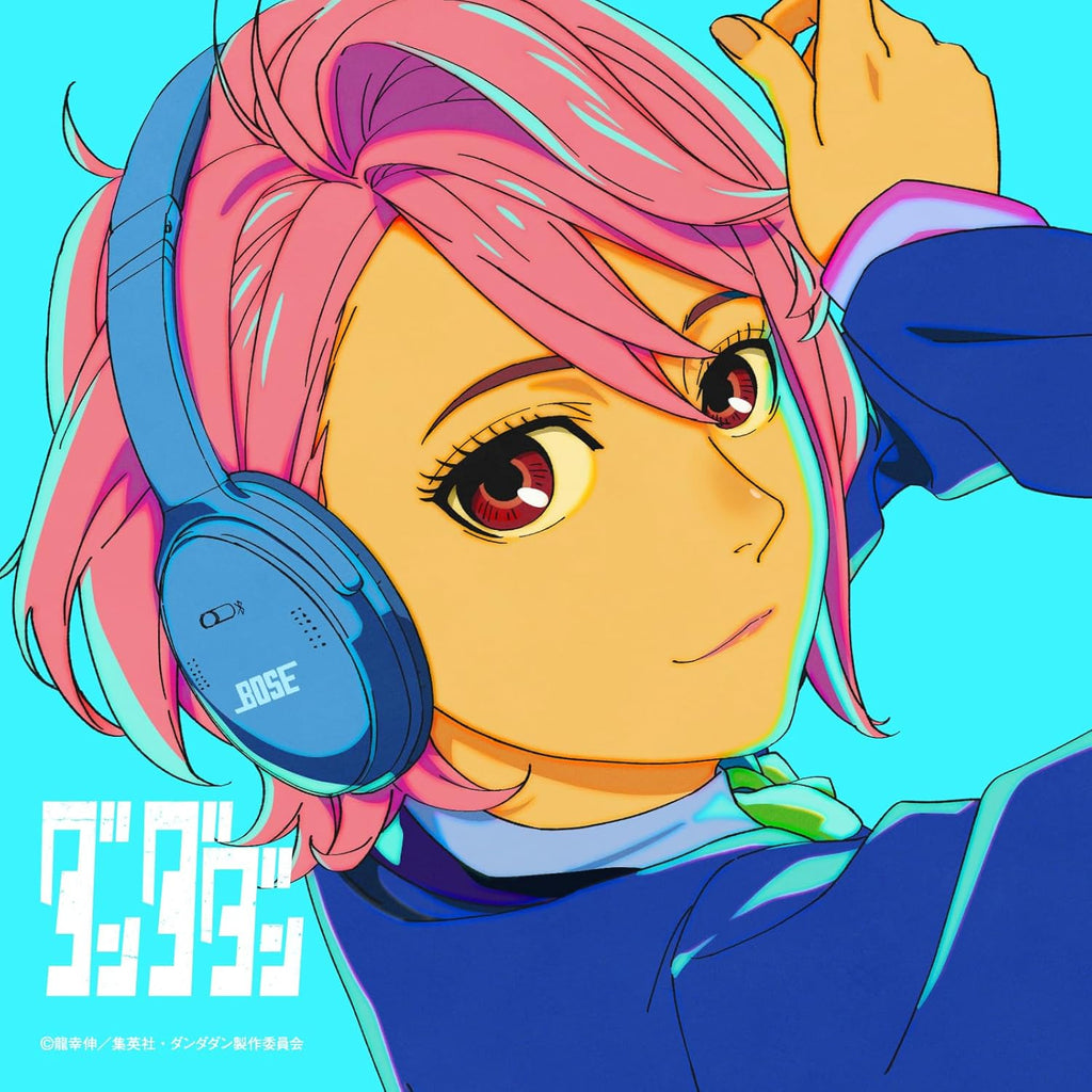 DANDADAN x Bose QuietComfort Headphones [Aira/Twilight Blue] Japan