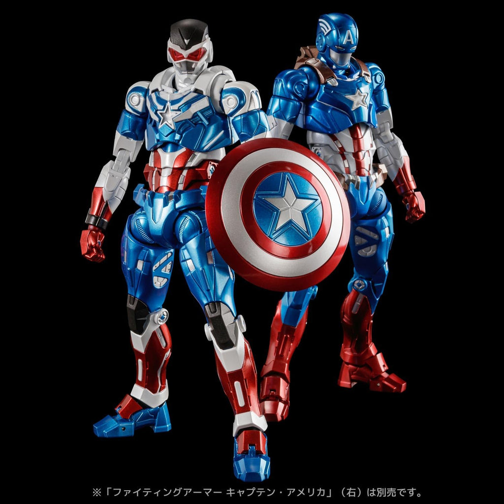 Sentinel Fighting Armor Captain America (Sam Wilson ver.) Japan version