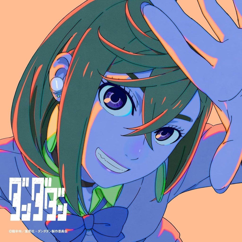 DANDADAN x Bose QuietComfort Earbuds [Turbo Granny/Twilight