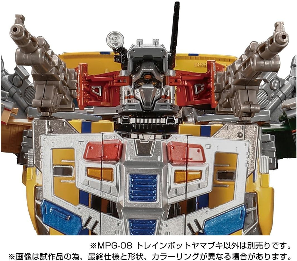 Takara Tomy Transformers MPG-08 Trainbot Yamabuki Japan version