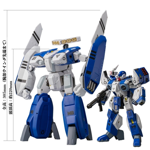 RIOBOT 1/48 AB-01H Tread Japan version