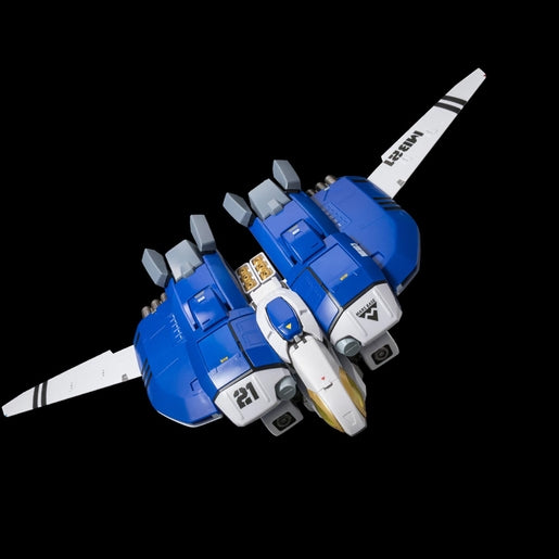 RIOBOT 1/48 AB-01H Tread Japan version