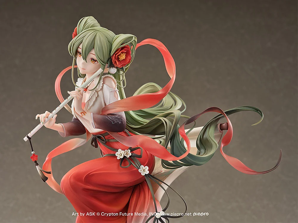 Hatsune Miku: Meihua Sannong Ver. Japan version