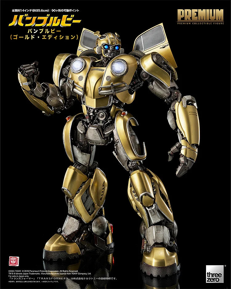 threezero Premium BumbleBee (Gold Edition) Japan version