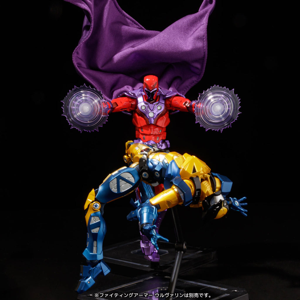 Sentinel Fighting Armor Magneto Japan version