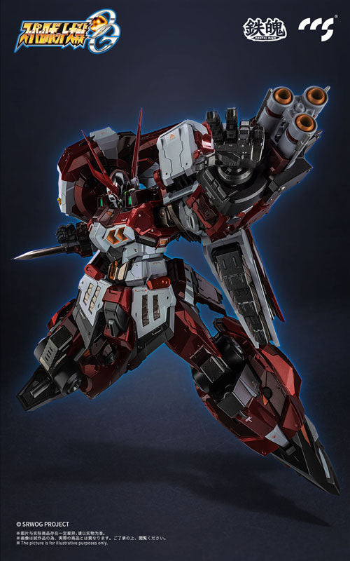 CCSTOYS MORTAL MIND Super Robot Wars OG Alteisen Japan version