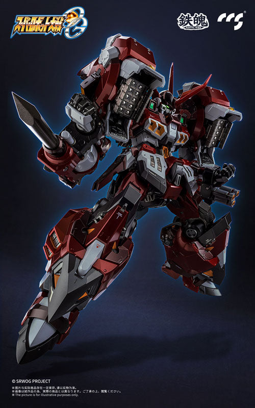 CCSTOYS MORTAL MIND Super Robot Wars OG Alteisen Japan version