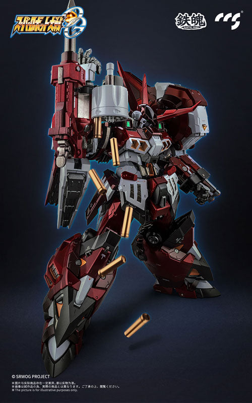 CCSTOYS MORTAL MIND Super Robot Wars OG Alteisen Japan version