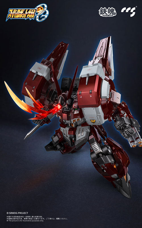 CCSTOYS MORTAL MIND Super Robot Wars OG Alteisen Japan version