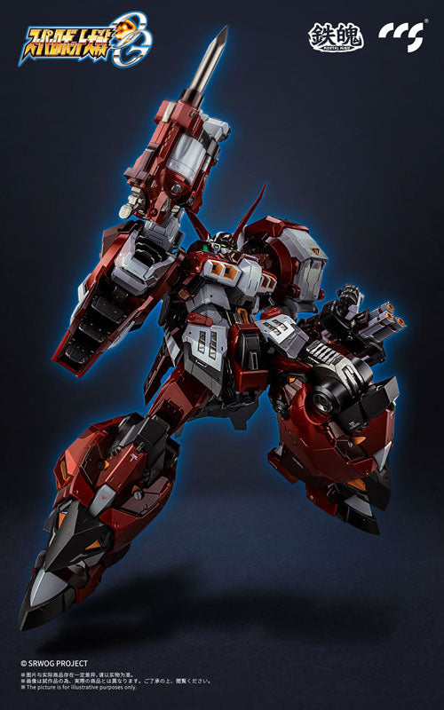 CCSTOYS MORTAL MIND Super Robot Wars OG Alteisen Japan version