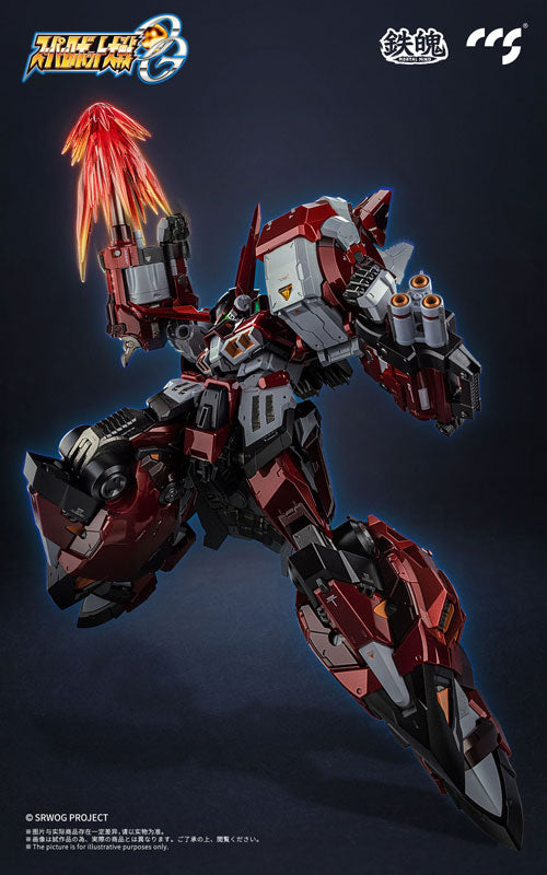 CCSTOYS MORTAL MIND Super Robot Wars OG Alteisen Japan version