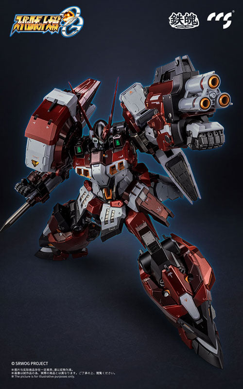 CCSTOYS MORTAL MIND Super Robot Wars OG Alteisen Japan version