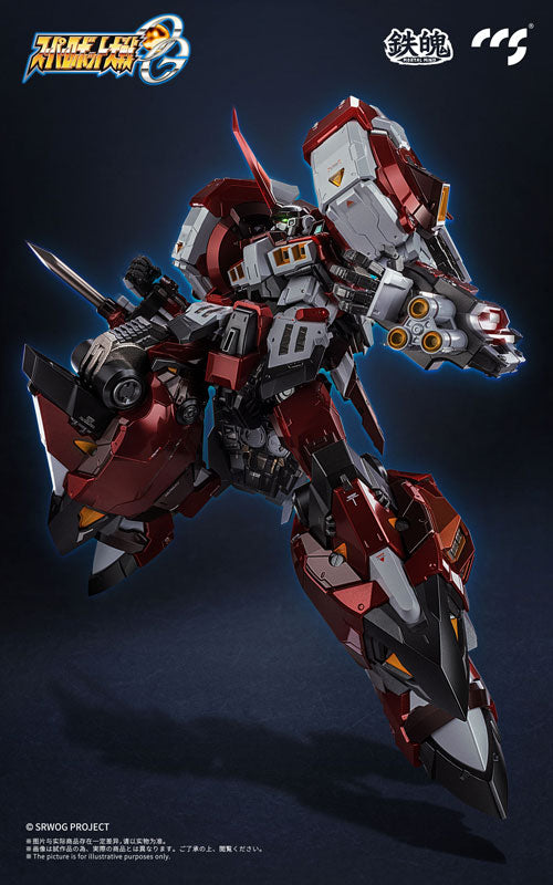 CCSTOYS MORTAL MIND Super Robot Wars OG Alteisen Japan version